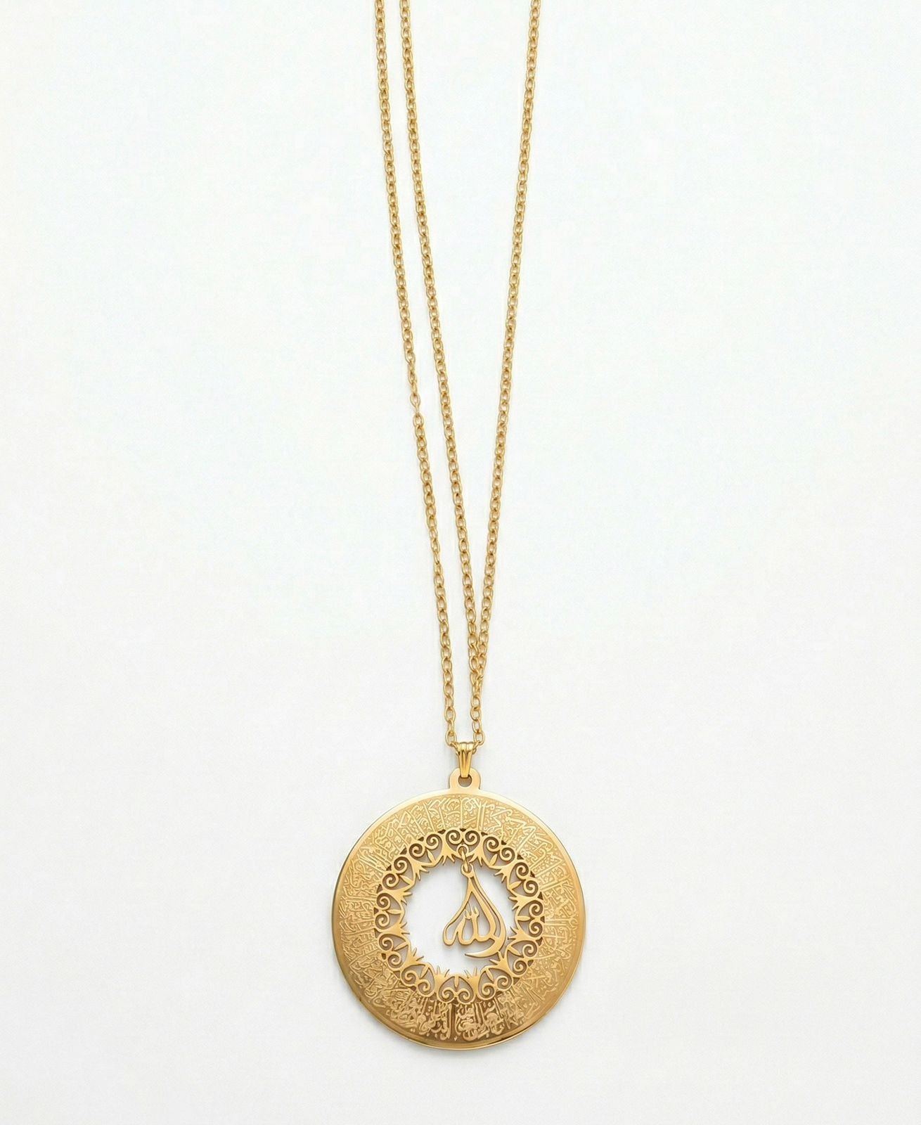 Ayat Noor Allah Pendant Necklace