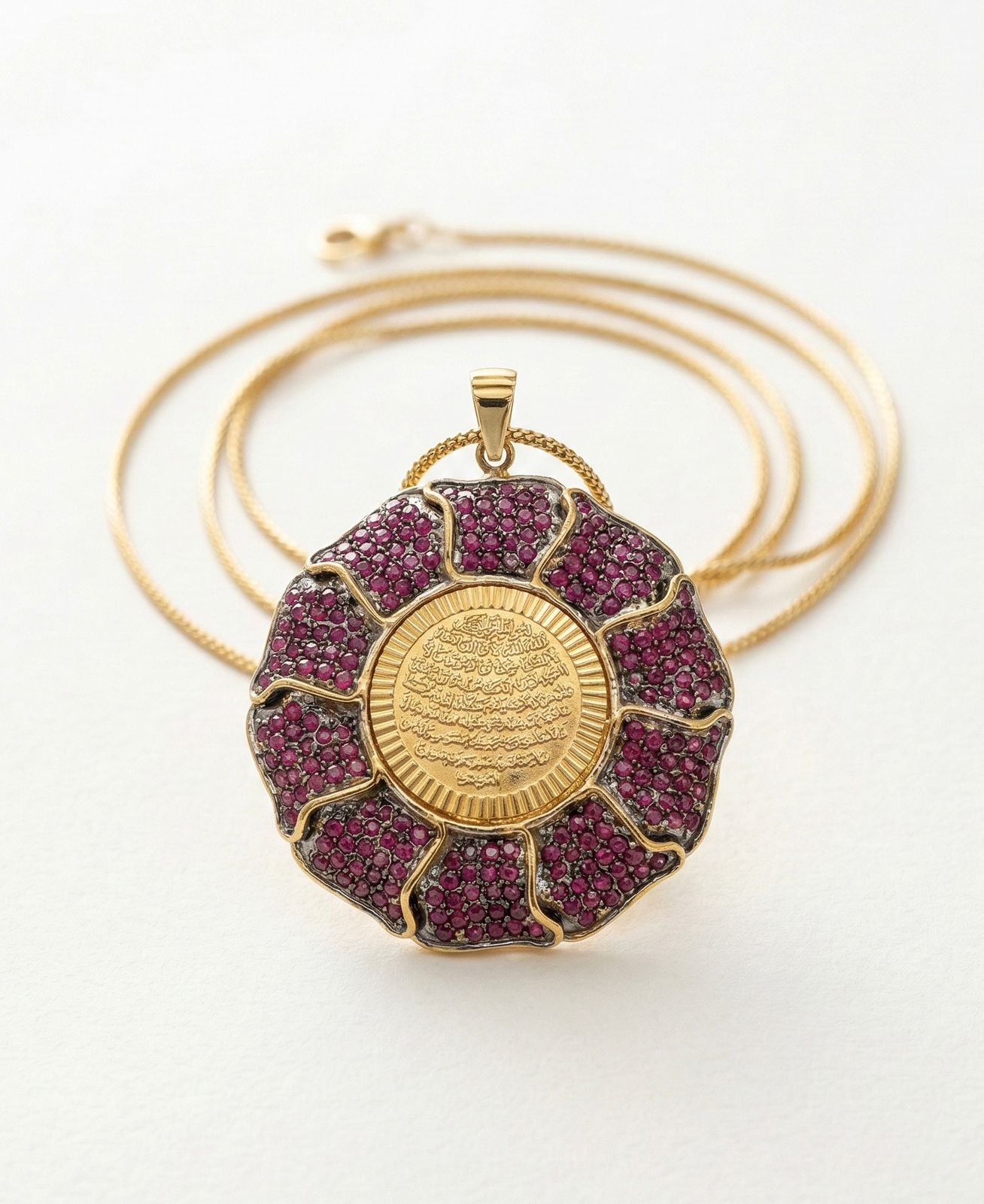 Gulzar Al Ayat Pendant Necklace