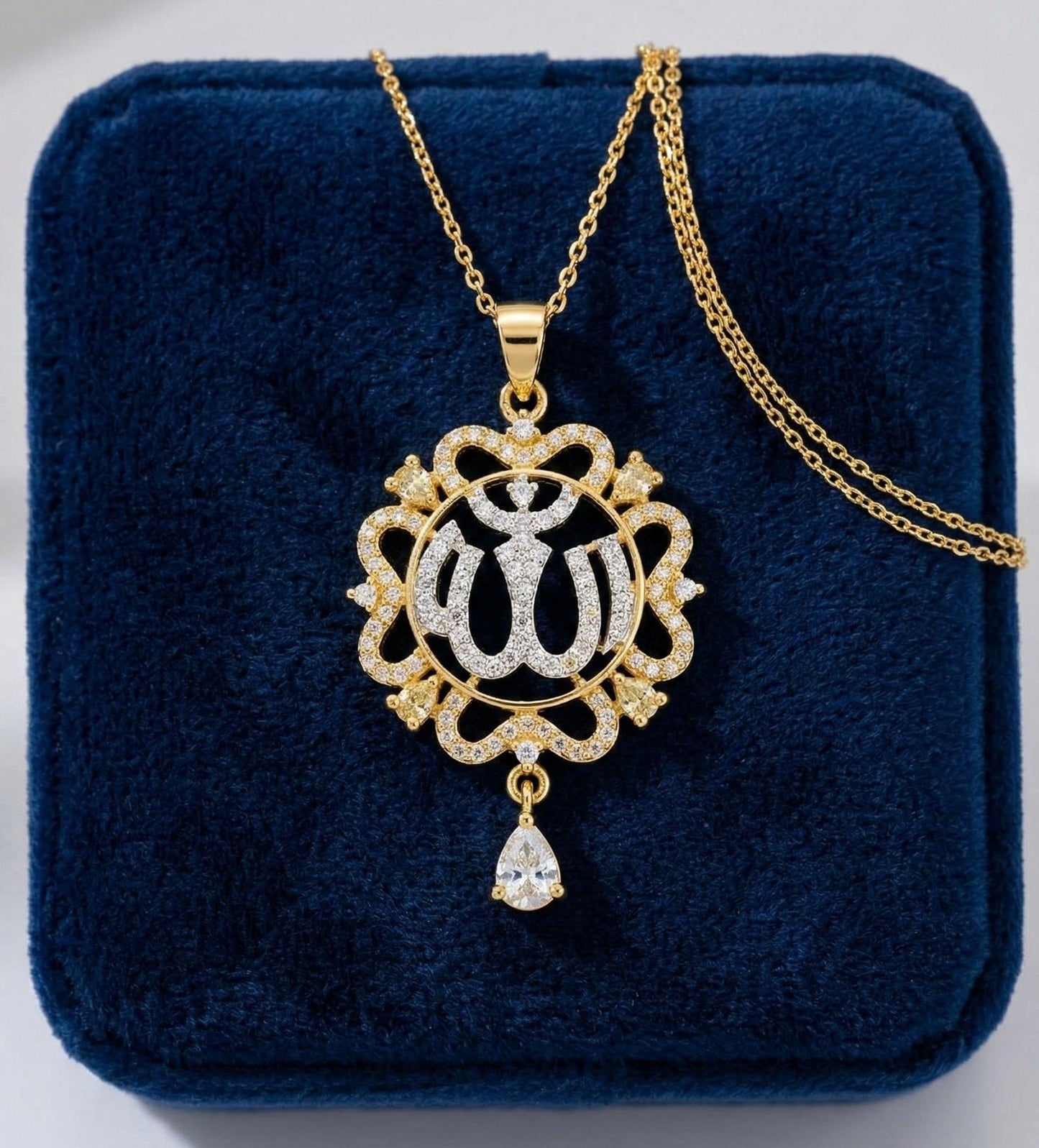 Two-Tone Floral Allah Pendant with Teardrop - Gold & Silver Islamic Jewelry