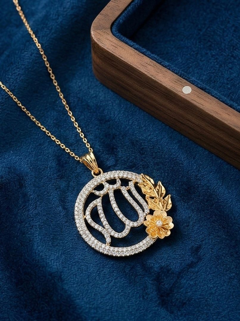 ALLAH PENDANTS
