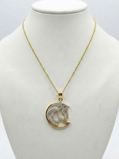 Diamond Crescent Allah Pendant Necklace - Gold Islamic Jewelry
