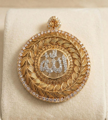 Golden Laurel Wreath Allah Pendant - Diamond & Gold Islamic Jewelry