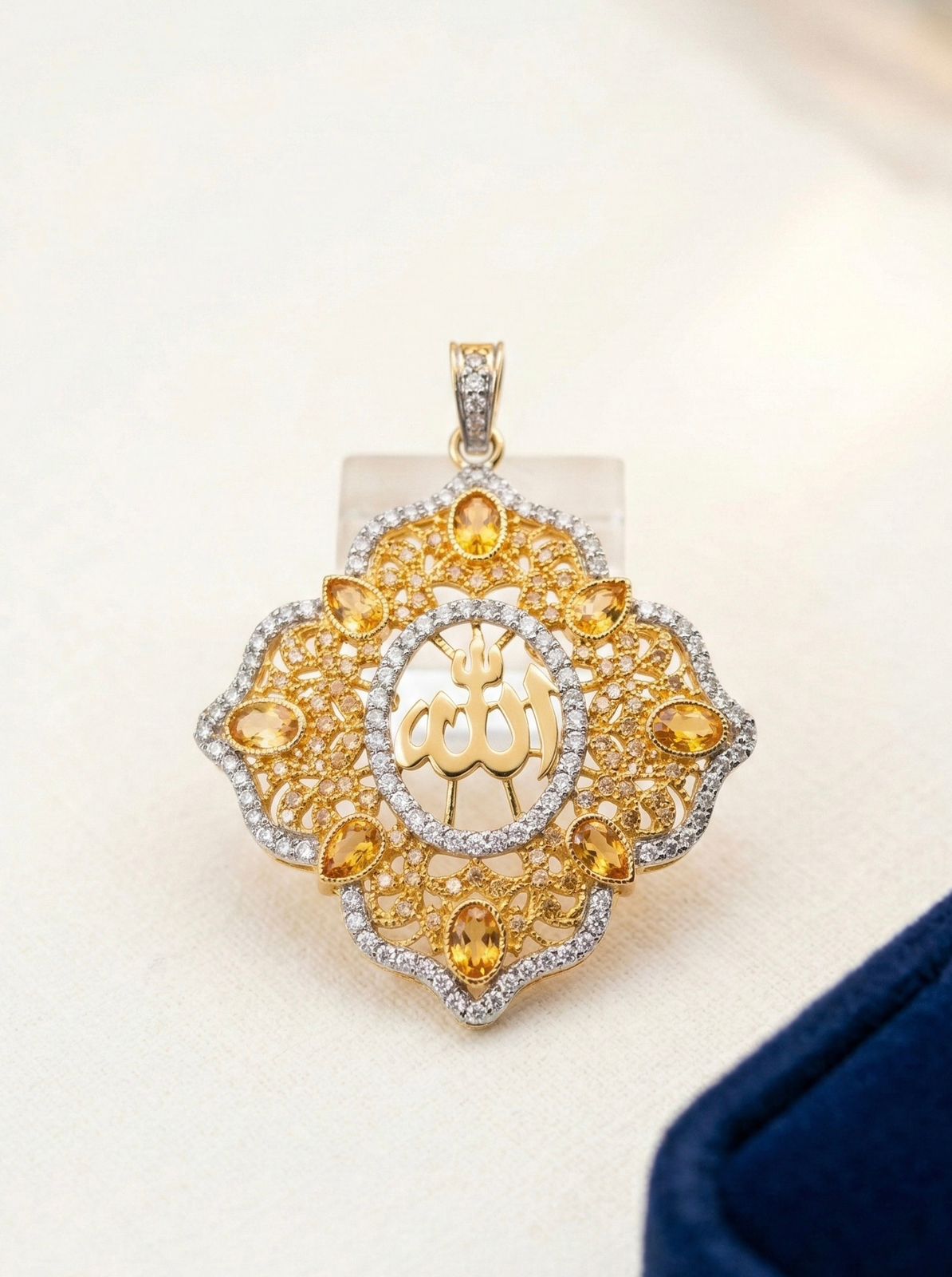 Citrine Blossom Allah Pendant - Yellow Topaz & Diamond Islamic Jewelry