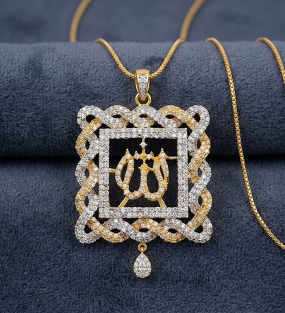 Braided Elegance Allah Pendant with Teardrop - Gold & Silver Islamic Jewelry