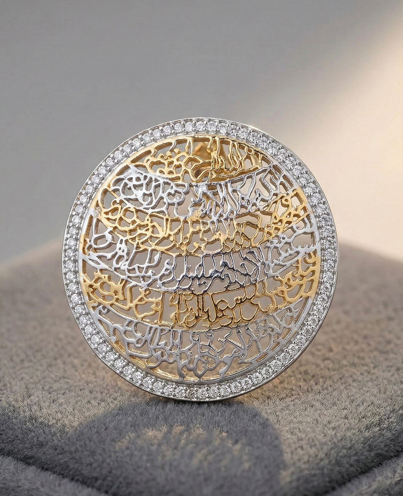 Ayat al-Kursi Two-Tone Medallion Pendant - Gold Silver Diamond Islamic Jewelry