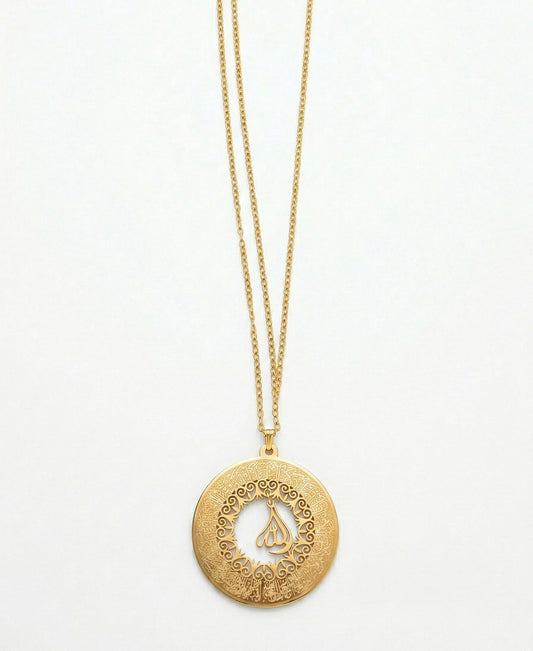 Ayat Noor Allah Pendant Necklace