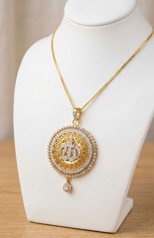 Noor Al Jannah Allah Pendant Necklace