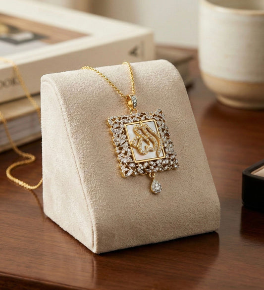 Zarqoon Allah Pendant Necklace