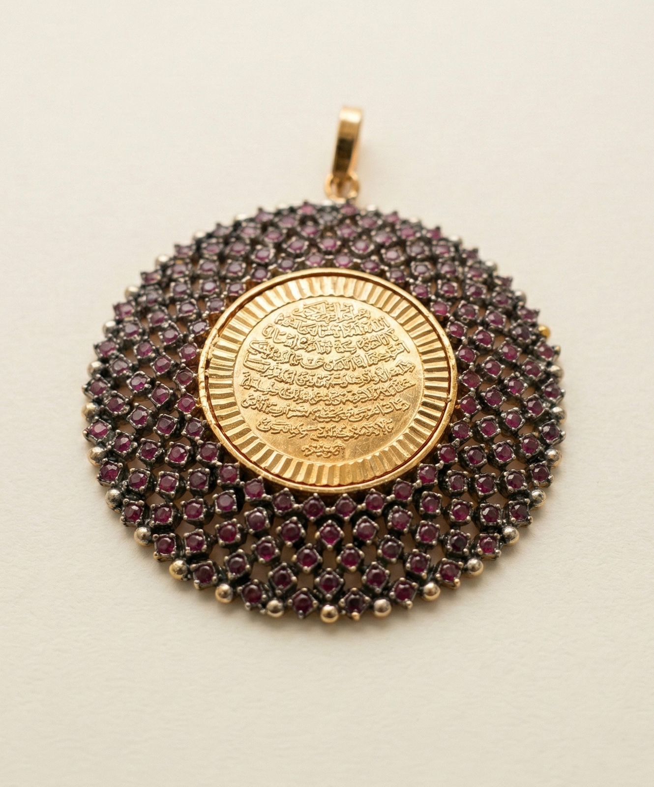 Ayat Al Noor Ruby Medallion Pendant