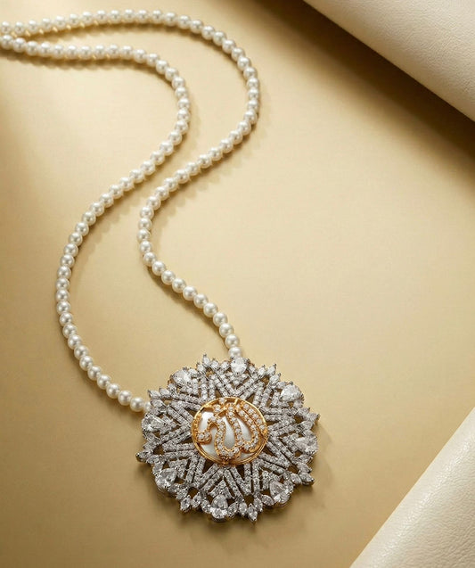 Noor Al Firdous Allah Pearl Necklace