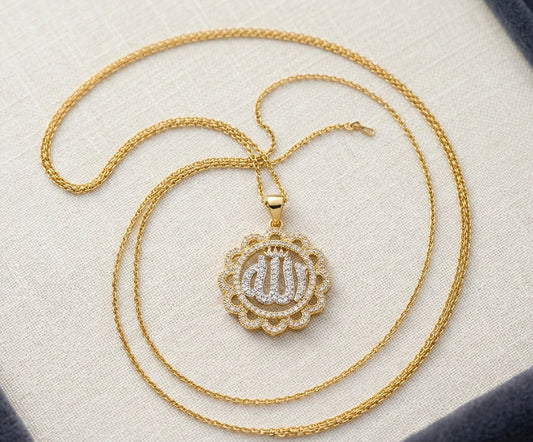Noor Al Zahra Allah Pendant Necklace