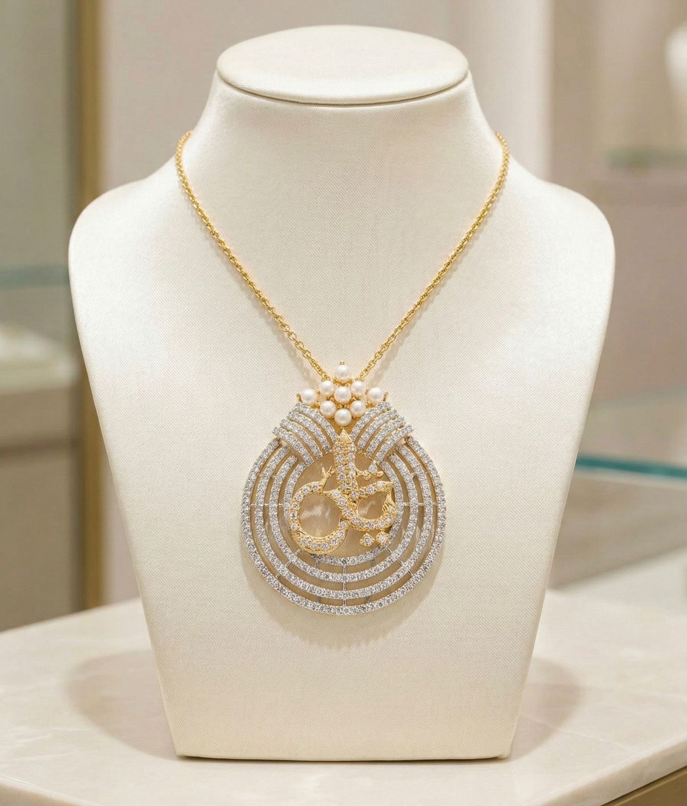Jawahir Allah Signature Necklace