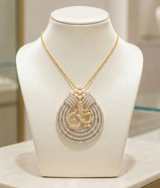 Jawahir Allah Signature Necklace