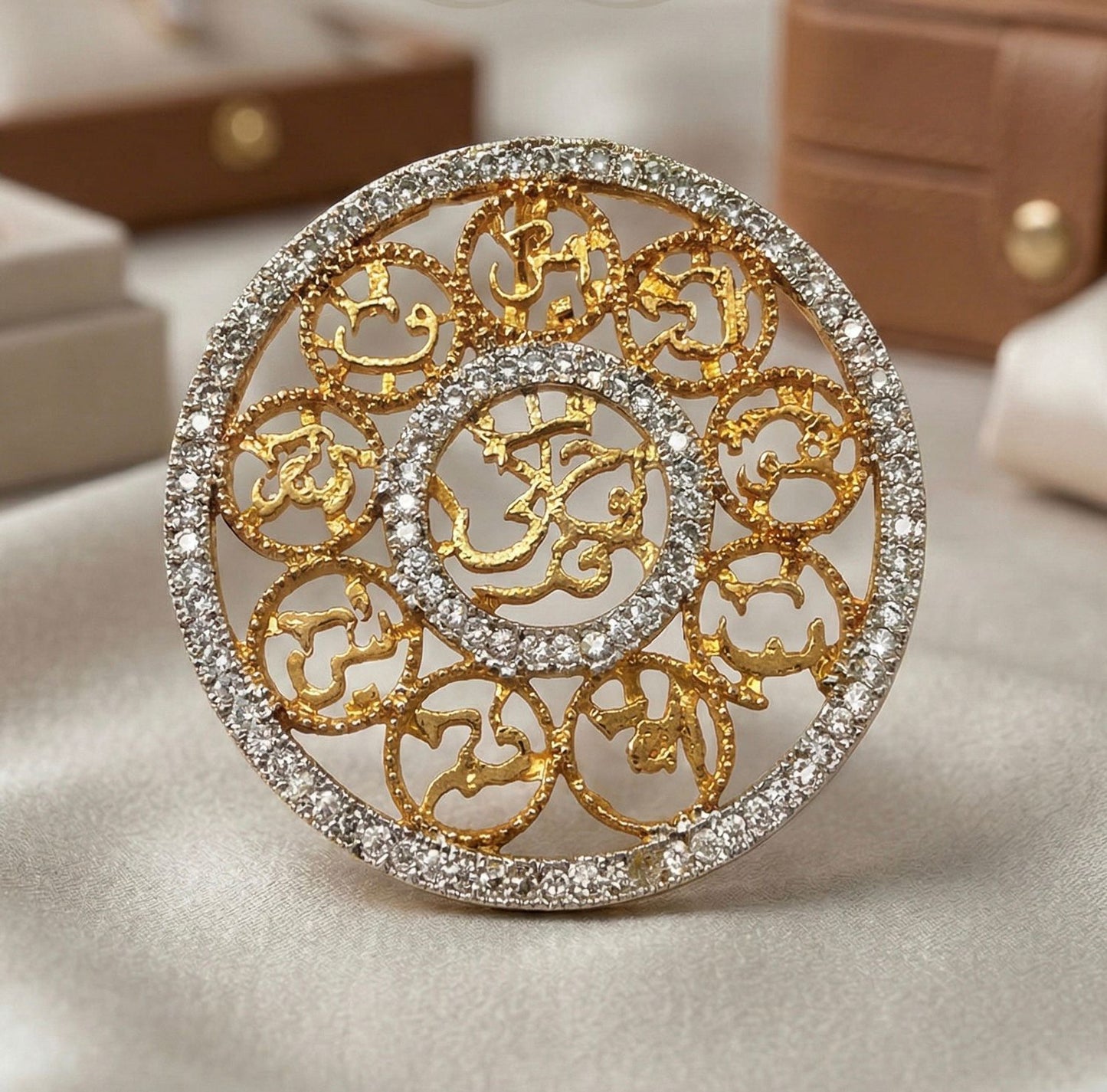 Durr-e-Najaf Allah Circle Pendant