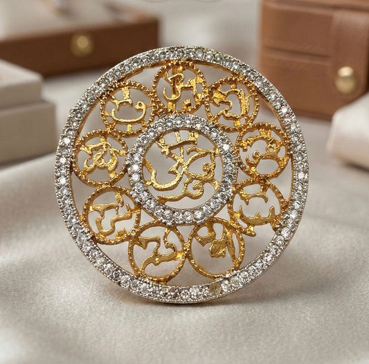 Durr-e-Najaf Allah Circle Pendant