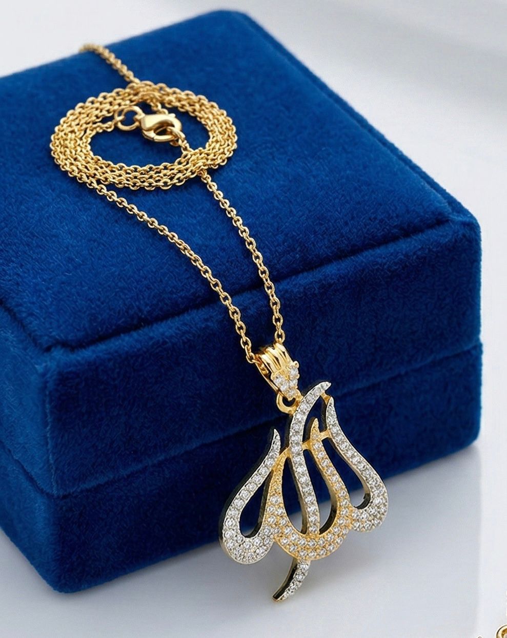 Noor Al Haq Allah Pendant Necklace