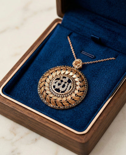 Golden Leaf Allah Pendant Necklace - Rose Gold Islamic Jewelry with Gift Box
