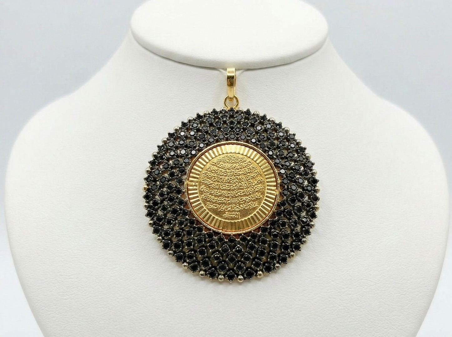 Midnight Radiance Allah Pendant Necklace - Black Crystal Islamic Jewelry