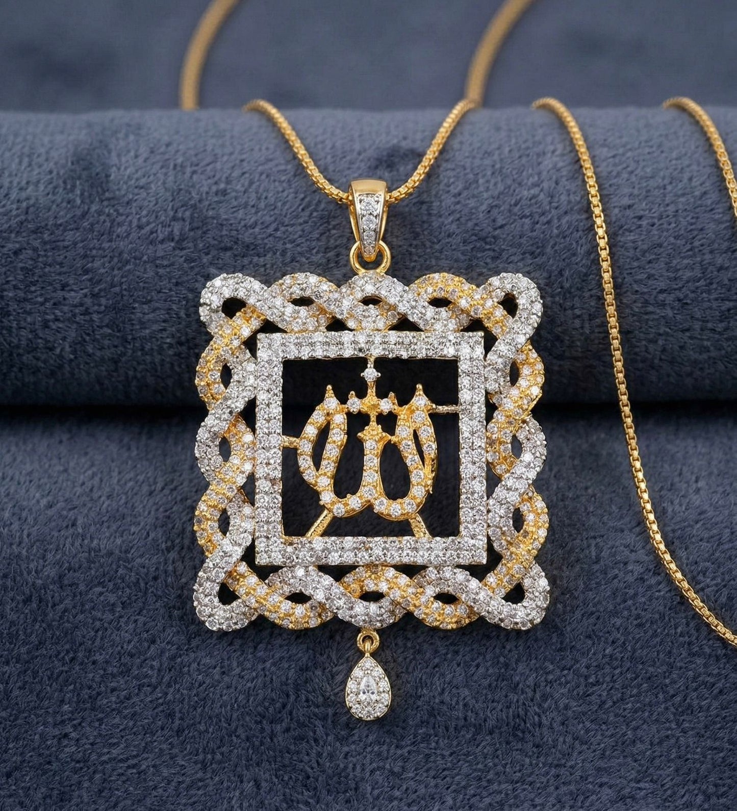 Braided Elegance Allah Pendant with Teardrop - Gold & Silver Islamic Jewelry